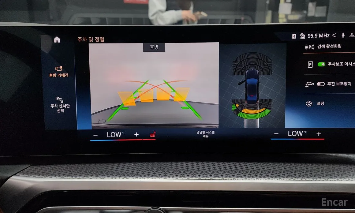 Photo 15 - BMW 3 Series