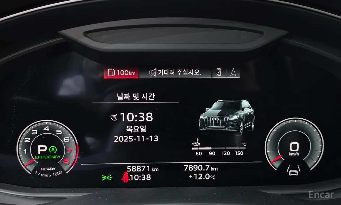 Фото 8 - Audi Q7