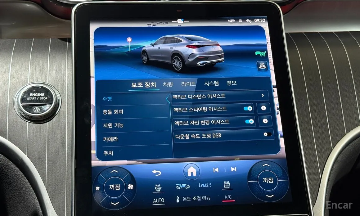 Фото 12 - Mercedes-Benz GLC-Class