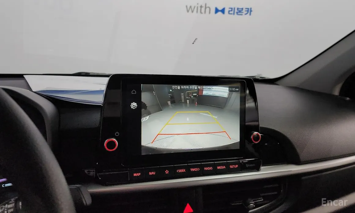 Фото 16 - Kia Morning