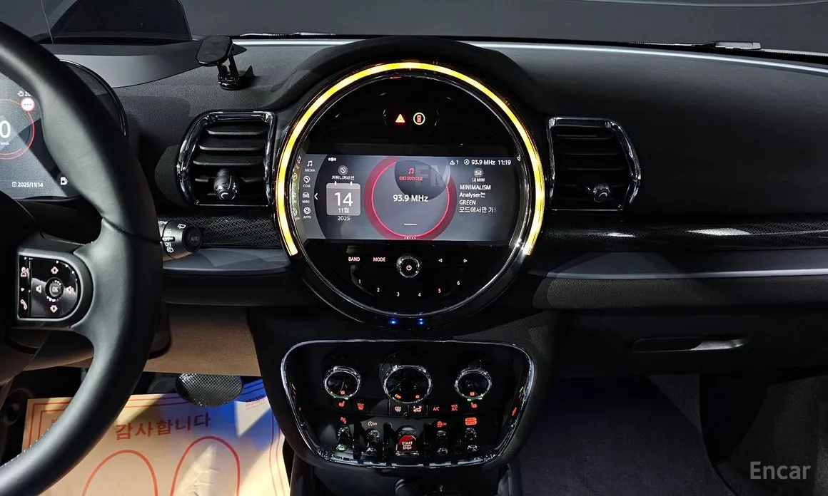 Фото 17 - Mini Clubman