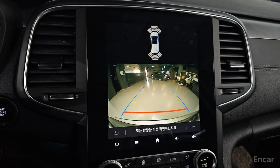 Фото 15 - Renault SM6