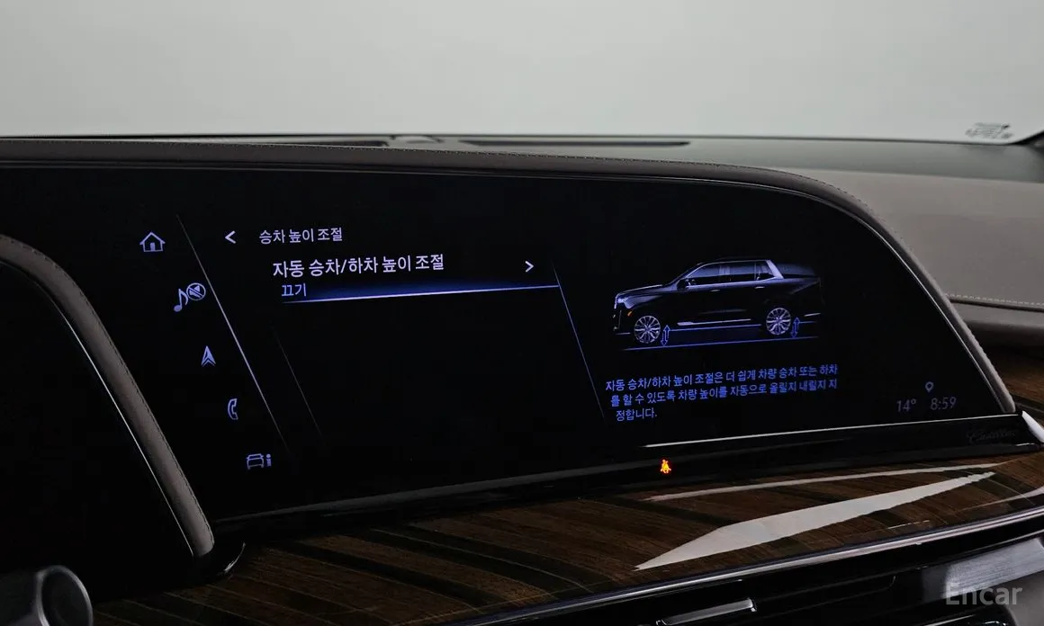 Фото 18 - Cadillac Escalade