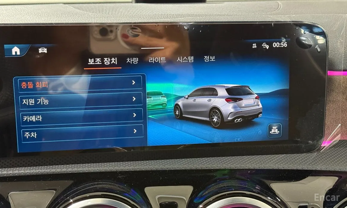 Фото 12 - Mercedes-Benz A-Class