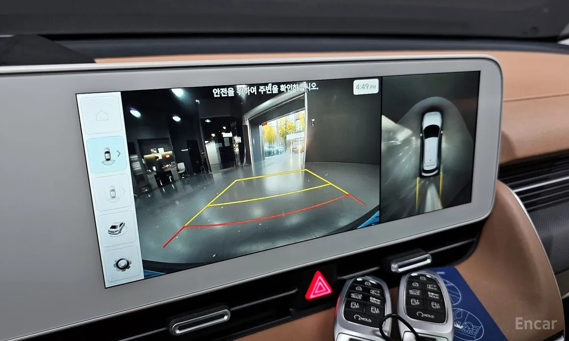 Фото 15 - Hyundai Ioniq 5