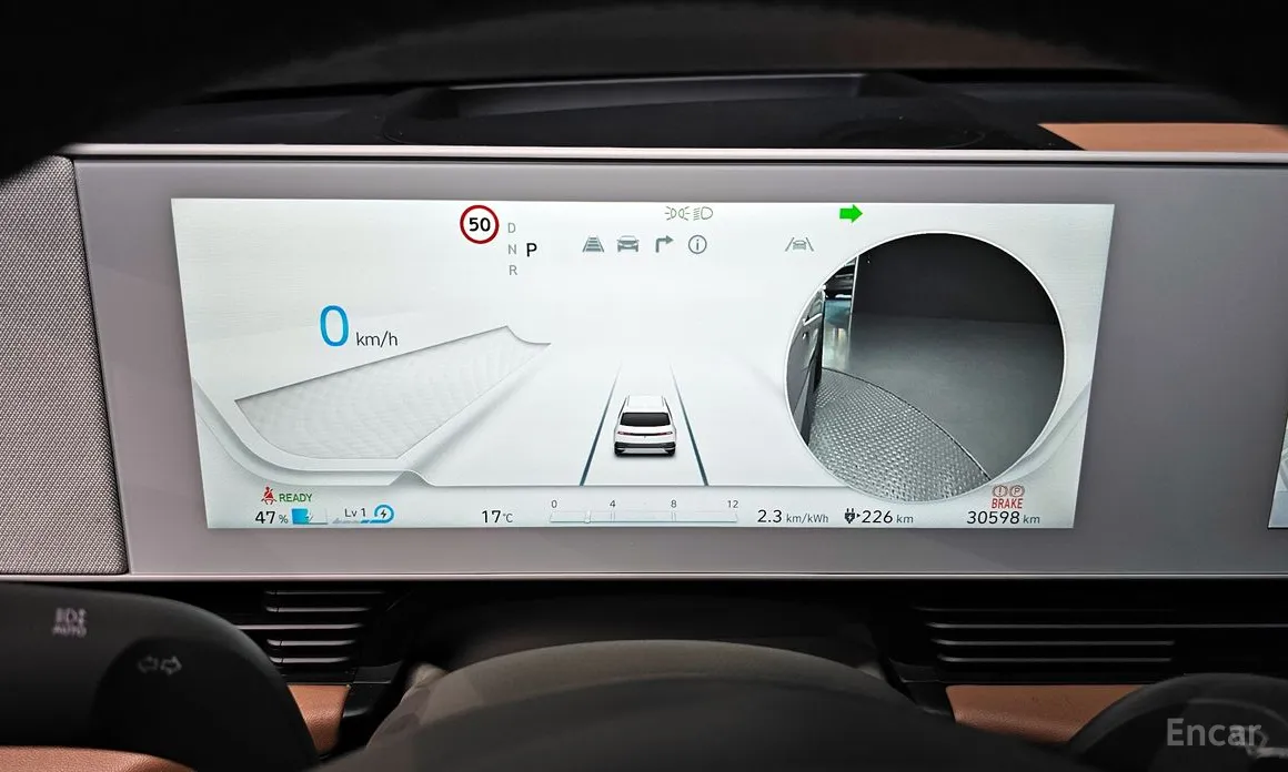 Фото 8 - Hyundai Ioniq 5