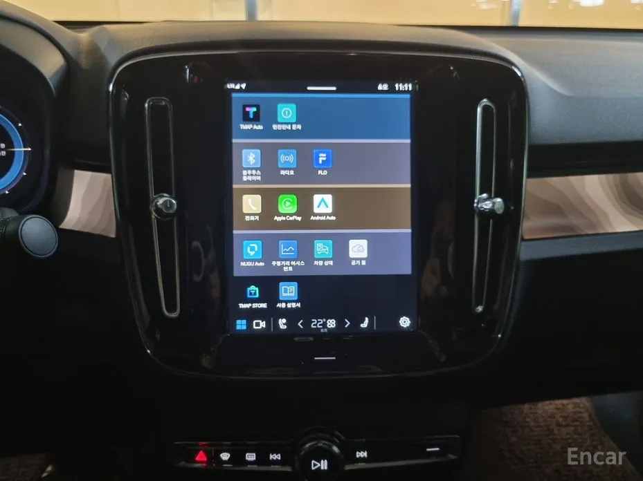 Фото 13 - Volvo C40