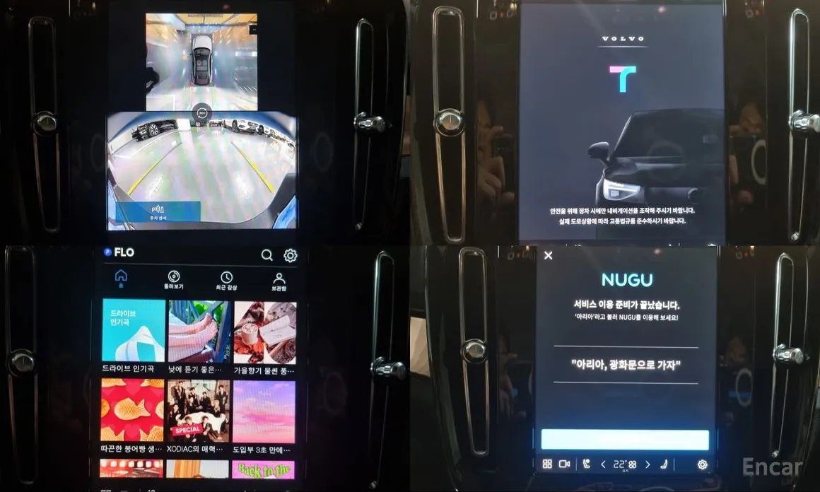 Фото 14 - Volvo C40