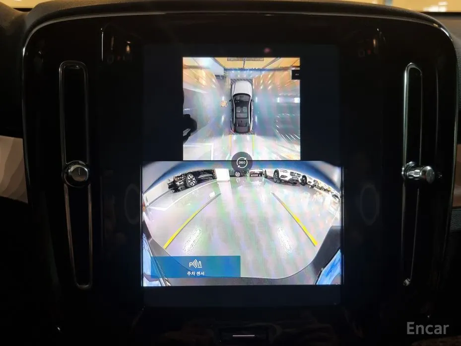 Фото 15 - Volvo C40