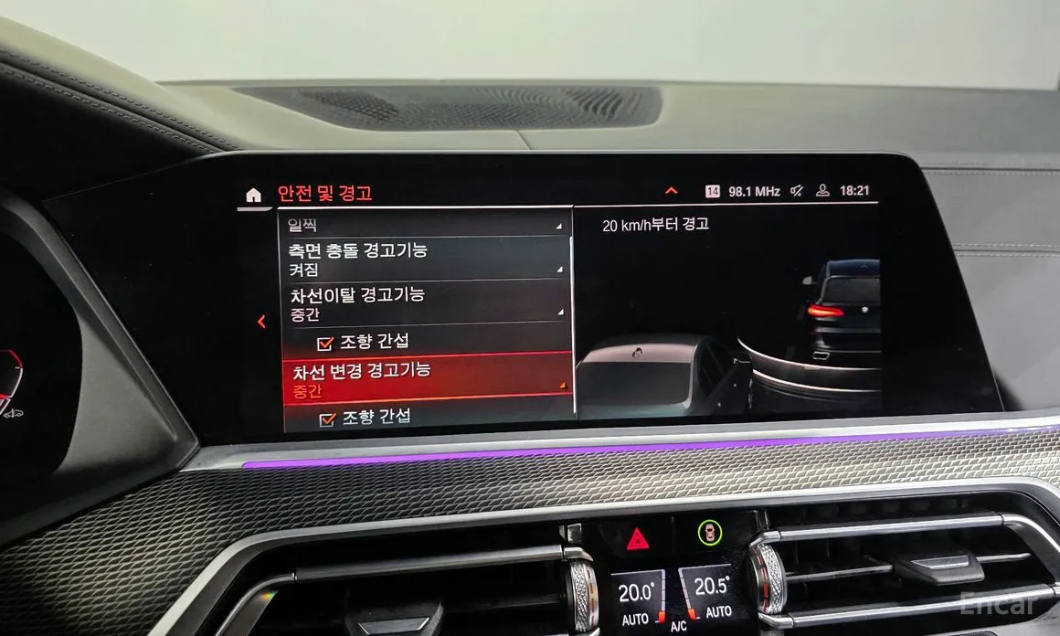 Фото 16 - BMW X5