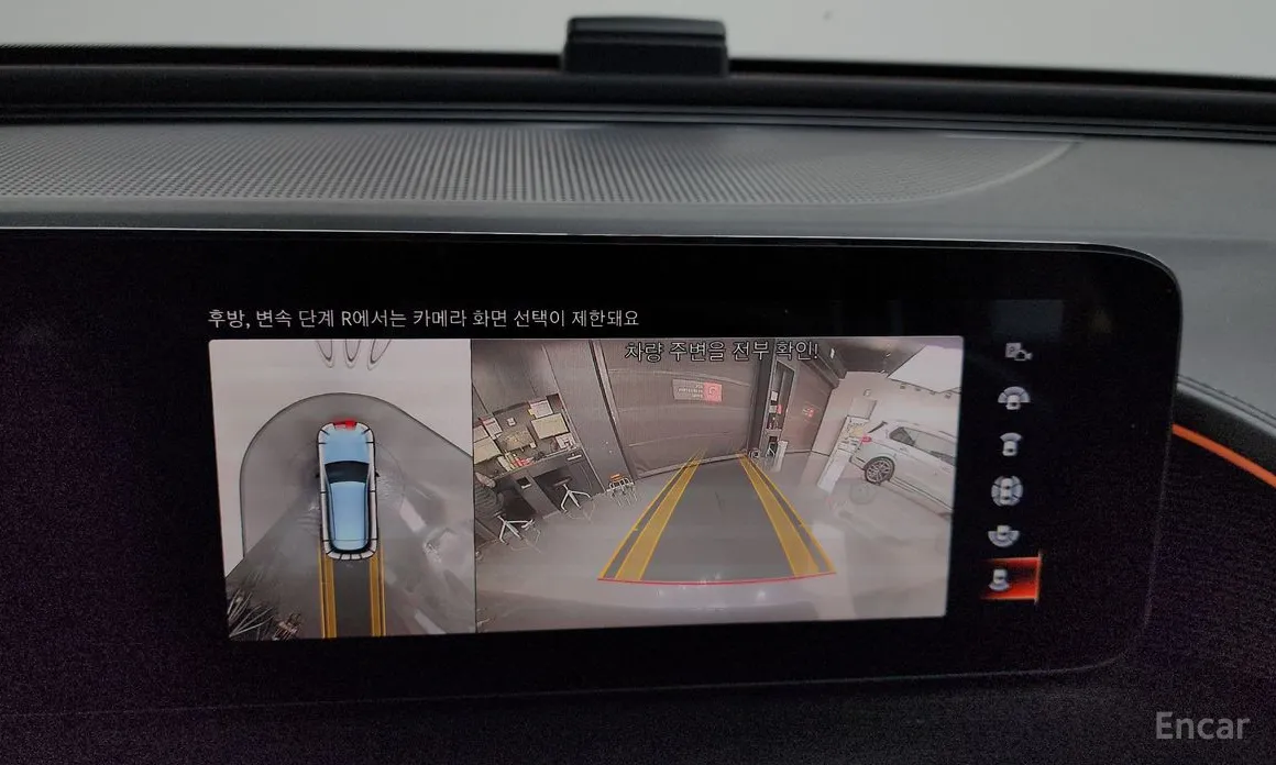 Фото 15 - Mercedes-Benz EQC