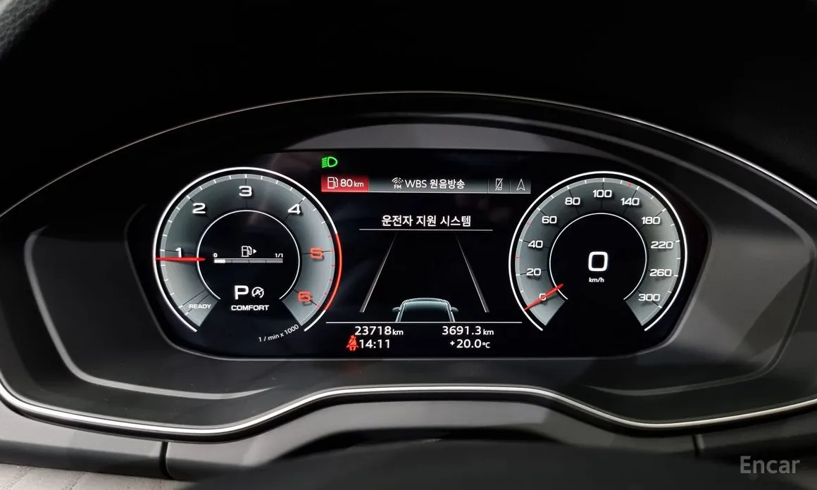 Фото 8 - Audi Q5