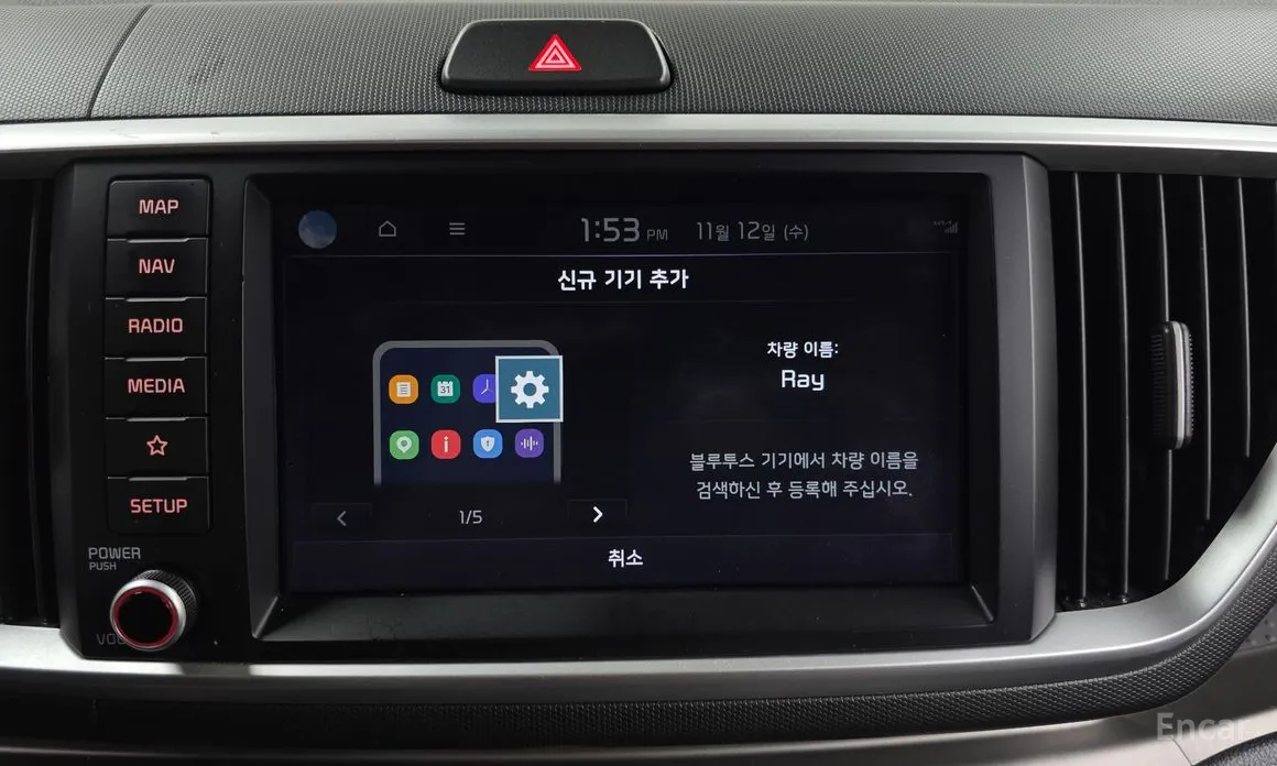 Фото 16 - Kia Ray