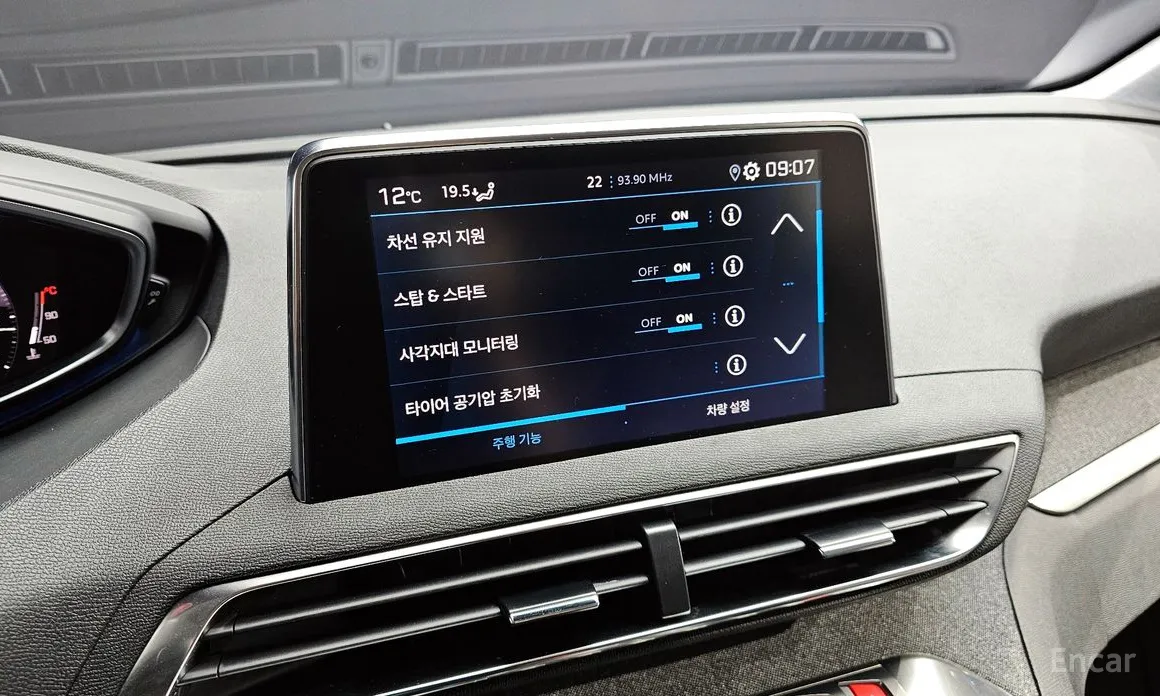 Фото 17 - Peugeot 3008