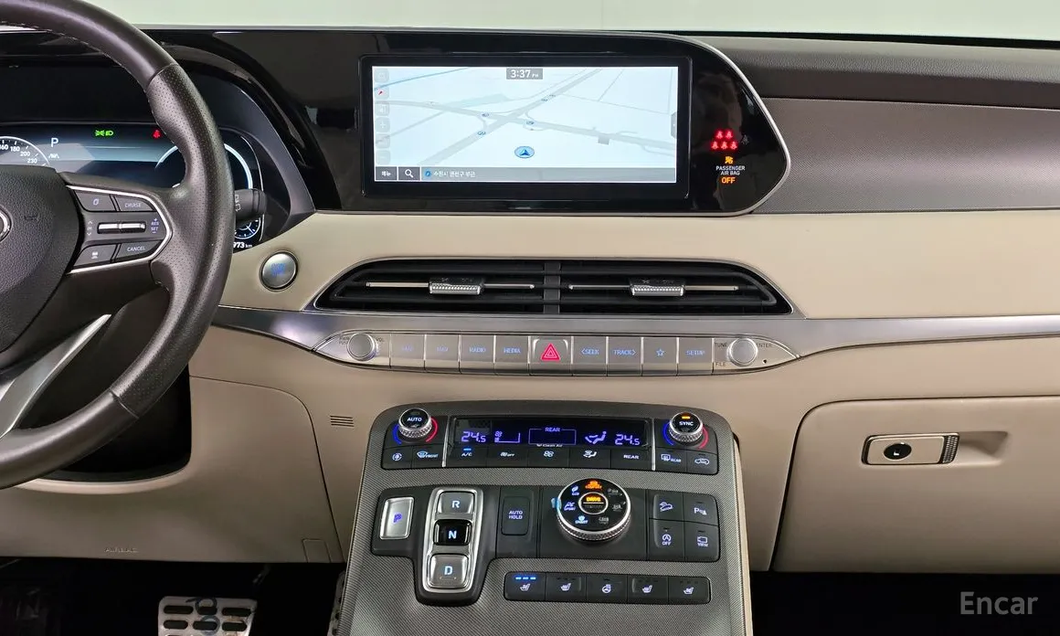 Фото 14 - Hyundai Palisade