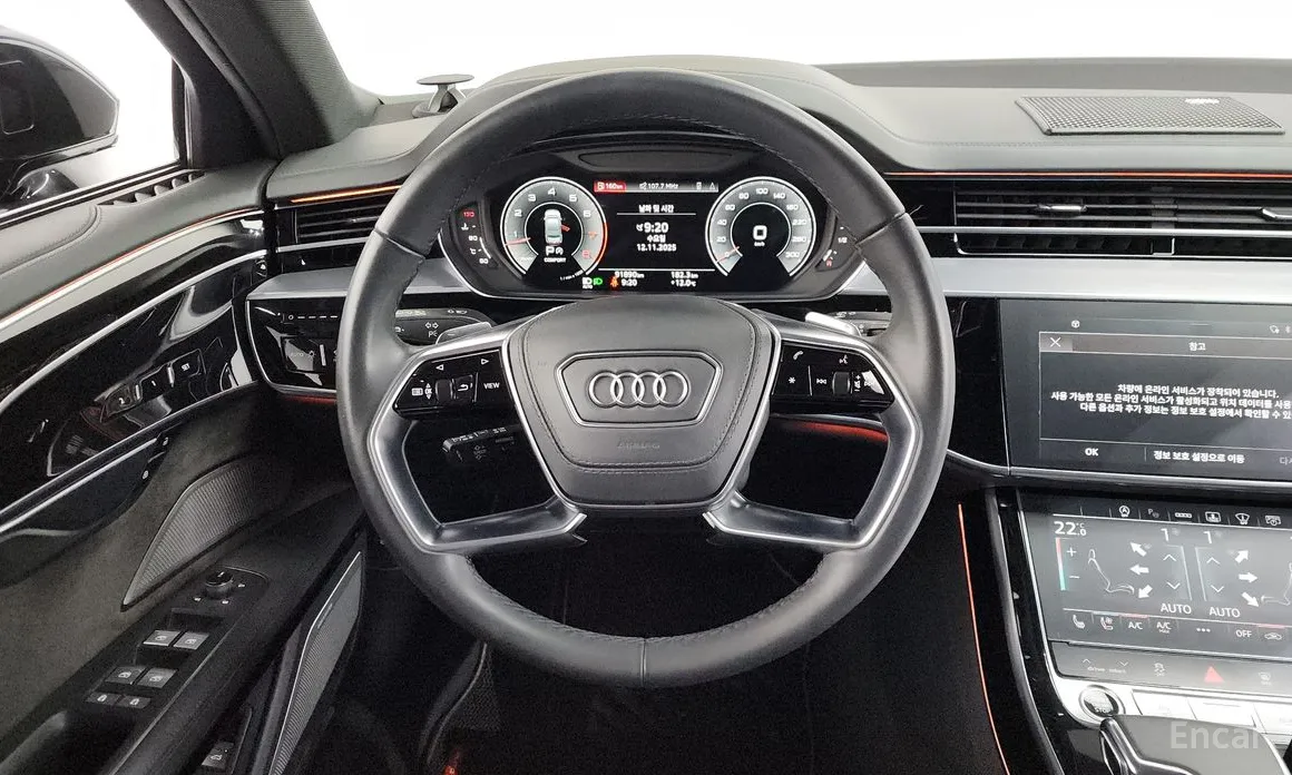 Фото 13 - Audi A8