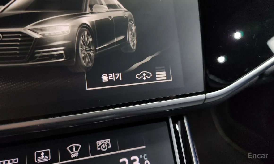 Фото 17 - Audi A8