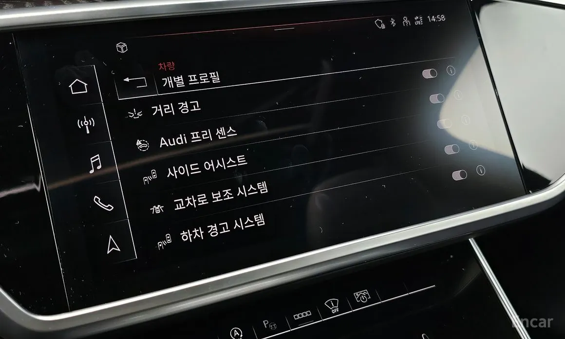 Фото 18 - Audi A6