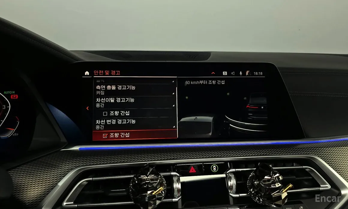 Фото 15 - BMW X6