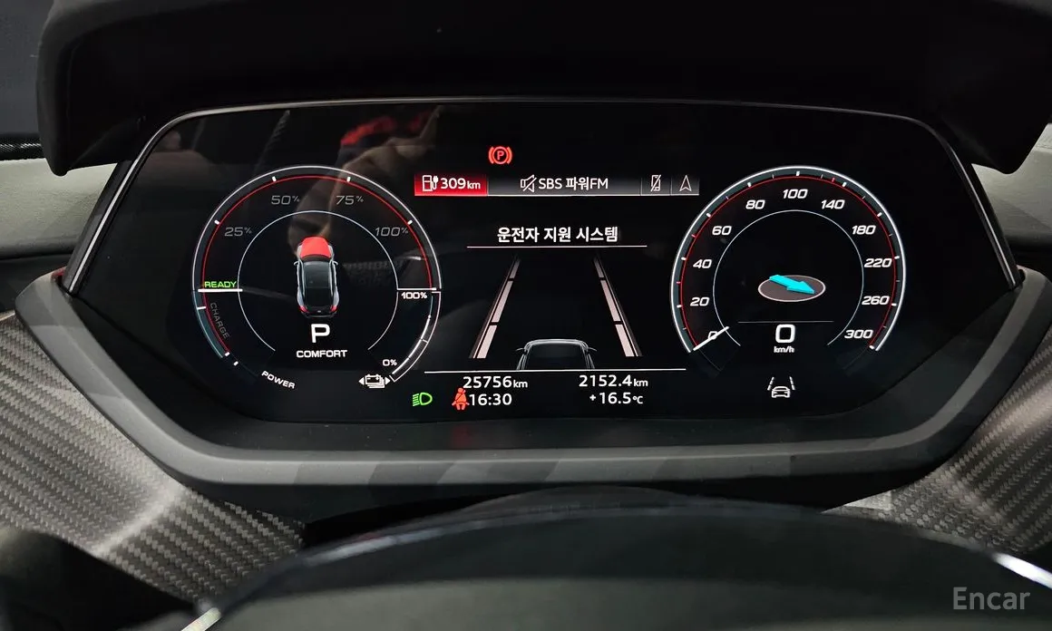 Фото 8 - Audi e-tron GT