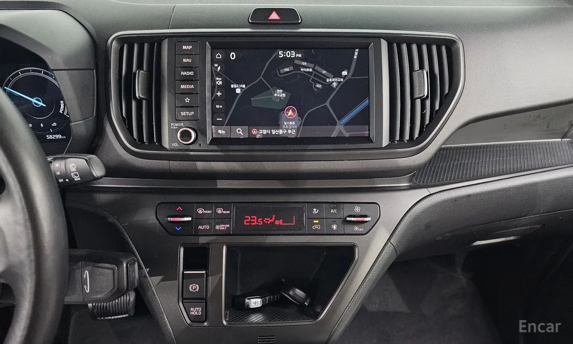 Фото 14 - Kia Ray