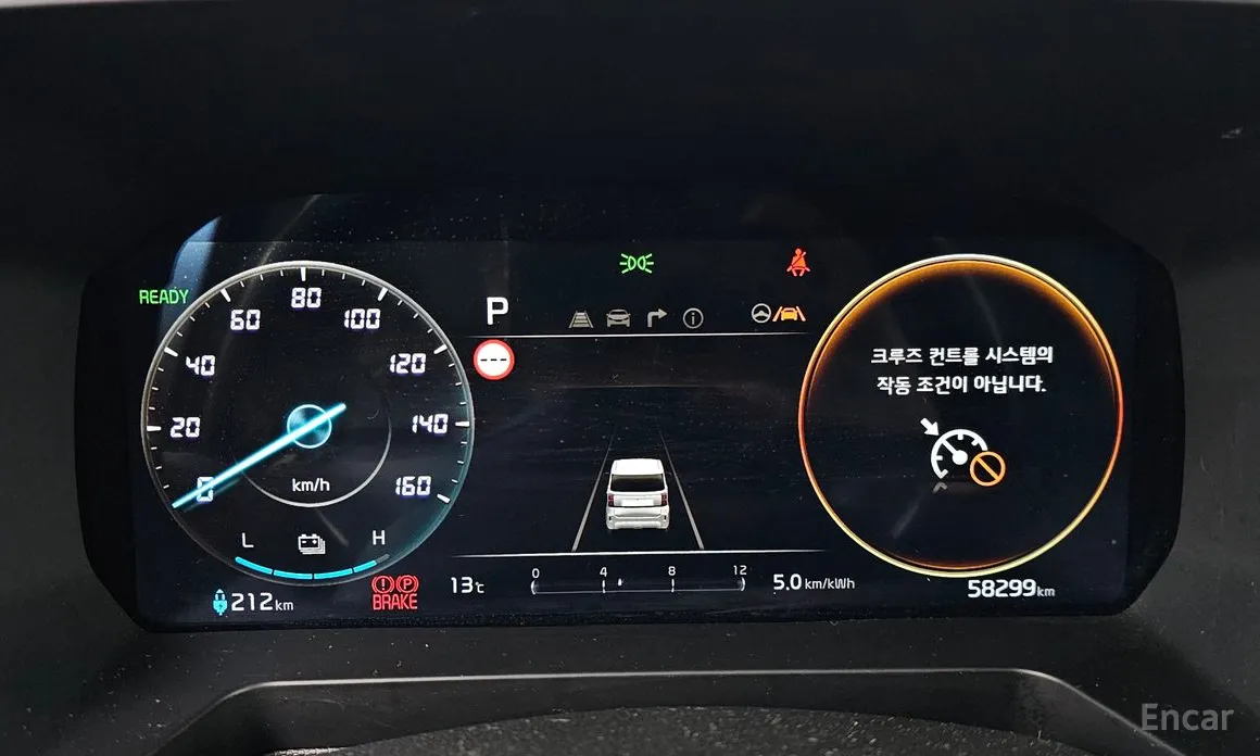 Фото 8 - Kia Ray