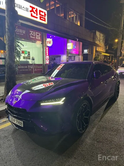 Фото 2 - Lamborghini Urus