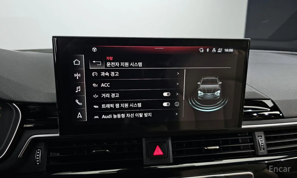 Фото 16 - Audi A5