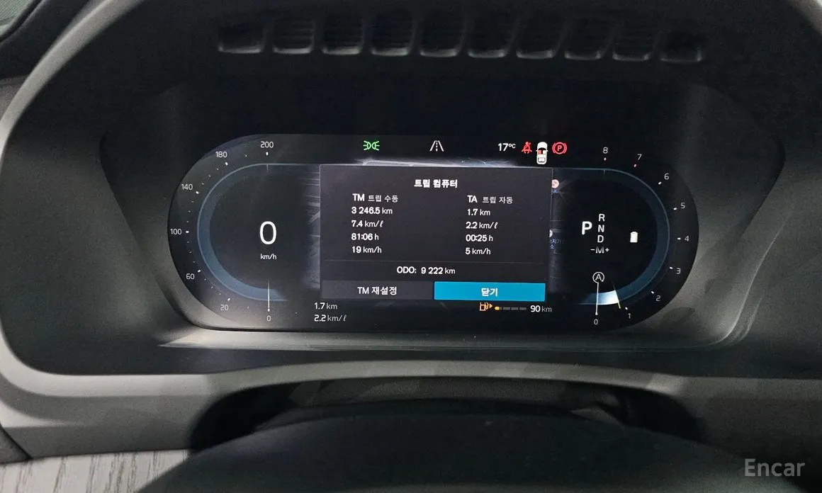 Фото 8 - Volvo XC90