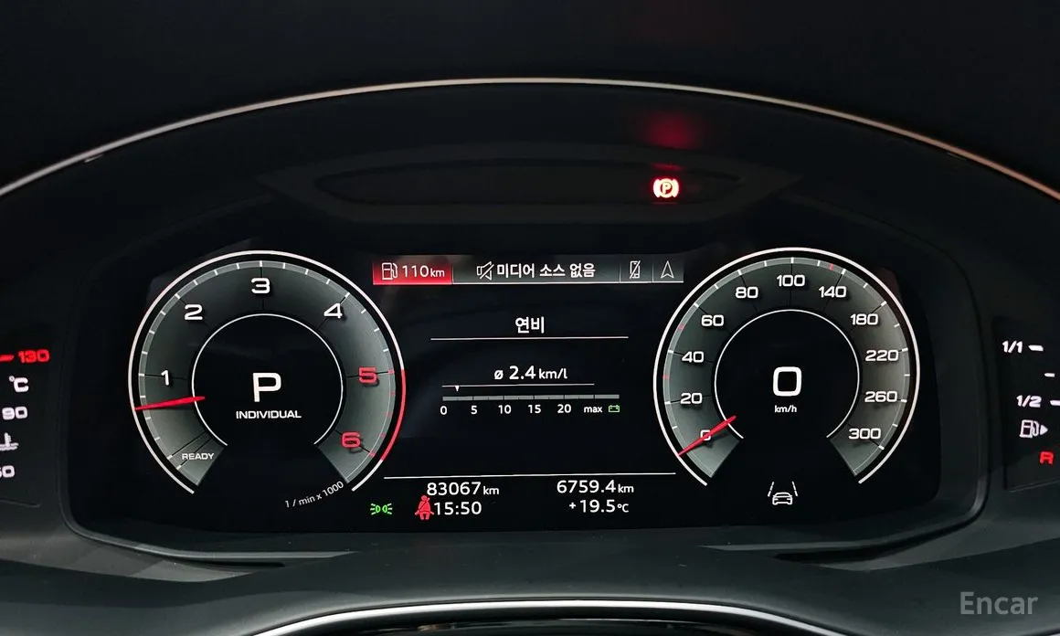 Фото 8 - Audi Q8