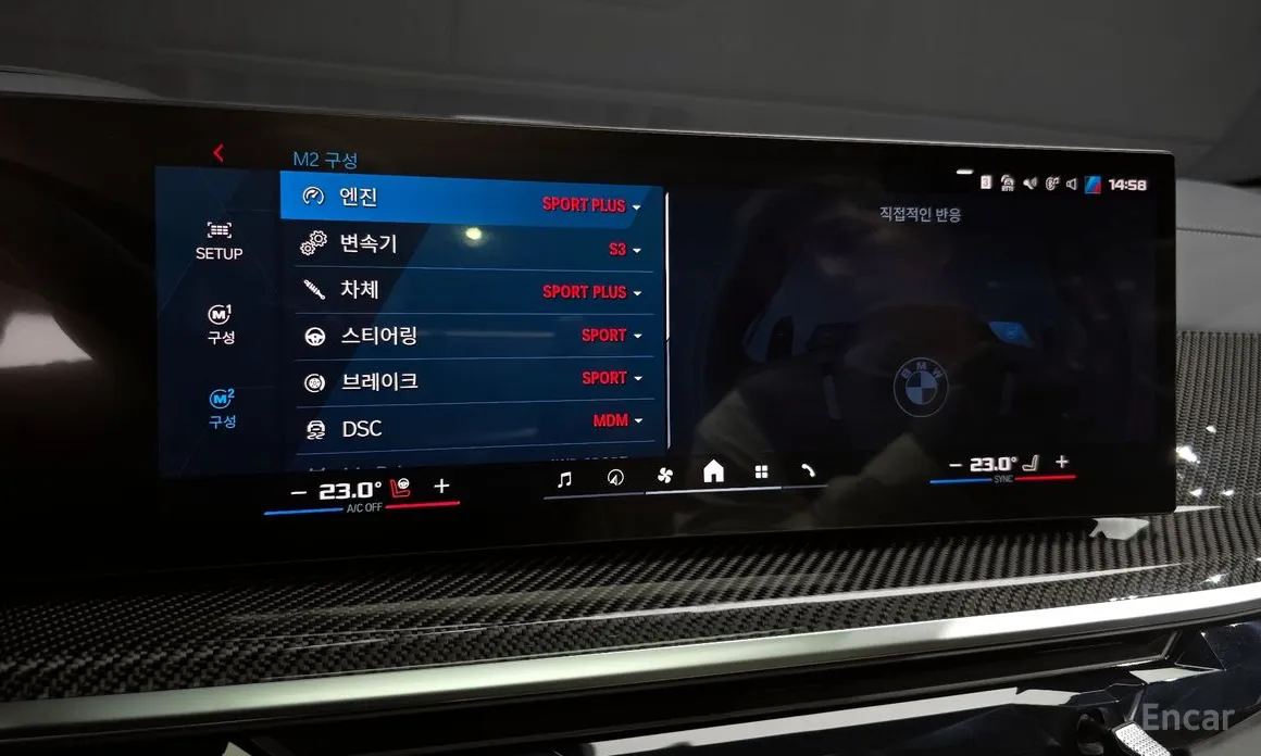 Фото 16 - BMW X5 M