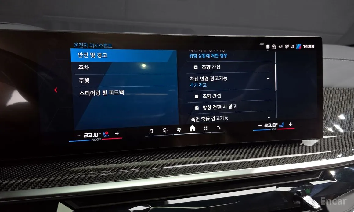 Фото 19 - BMW X5 M