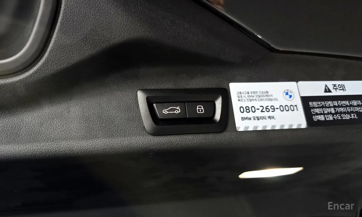 Фото 20 - BMW X5 M