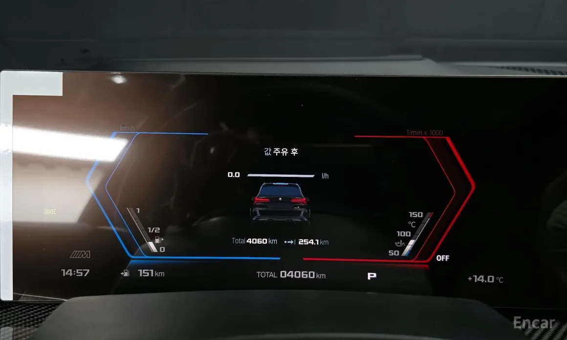 Фото 8 - BMW X5 M