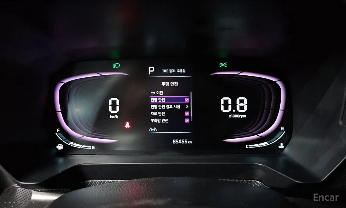 Фото 19 - Kia Ray