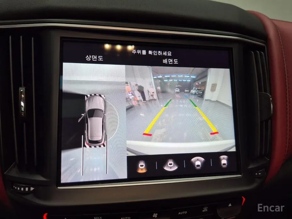 Фото 15 - Maserati Levante