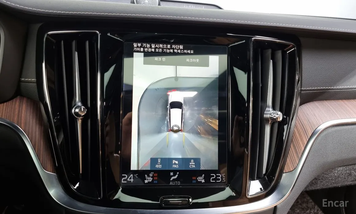 Фото 15 - Volvo V60