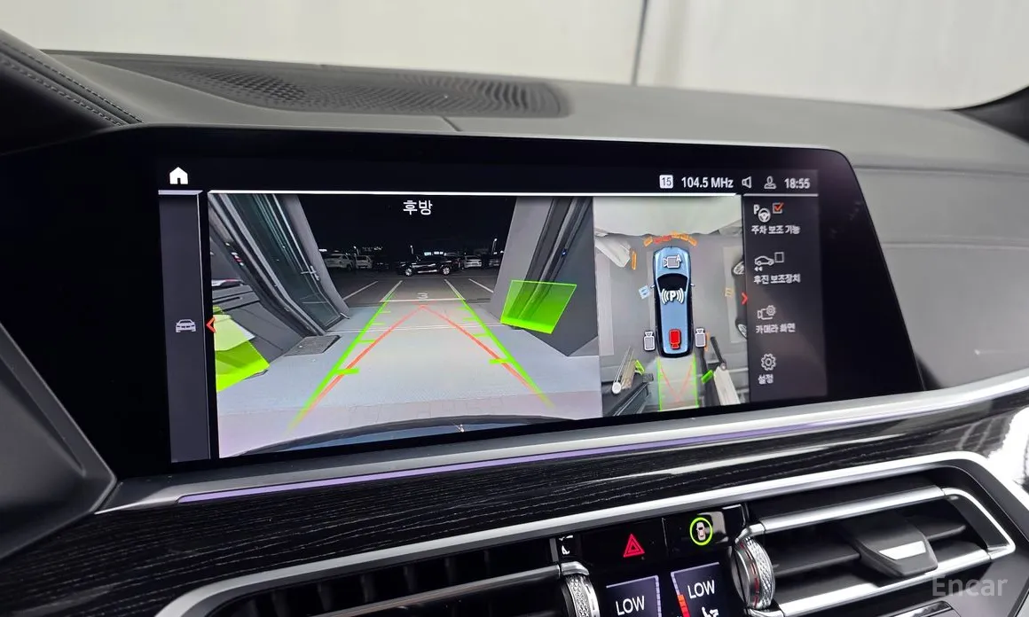 Фото 15 - BMW X7