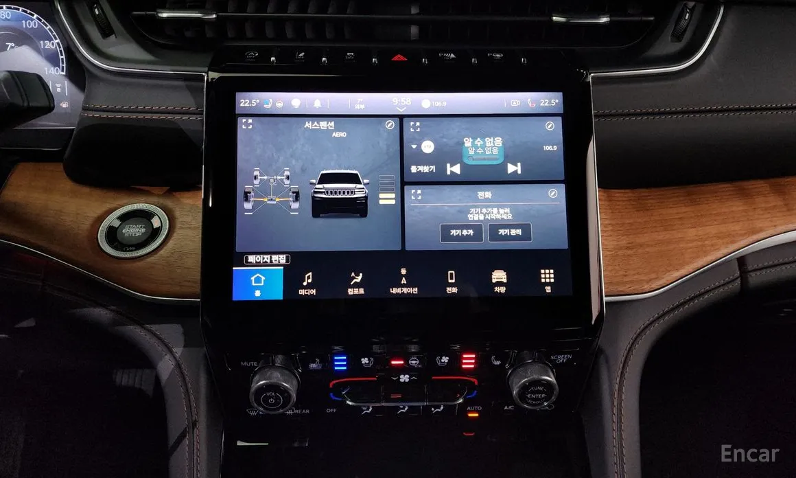 Фото 16 - Jeep Cherokee