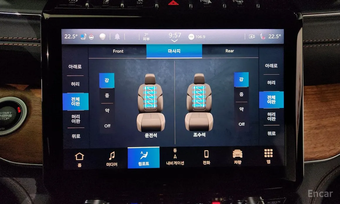 Фото 17 - Jeep Cherokee