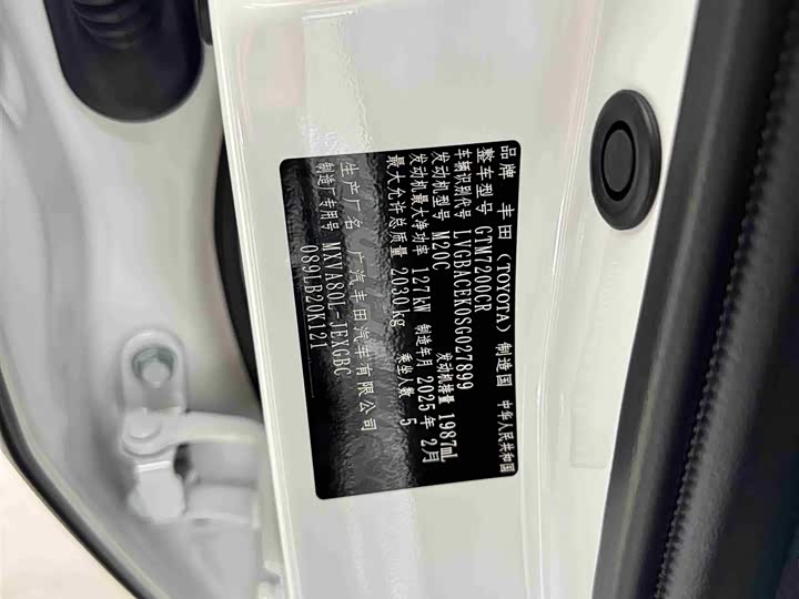 Фото 26 - Toyota Camry