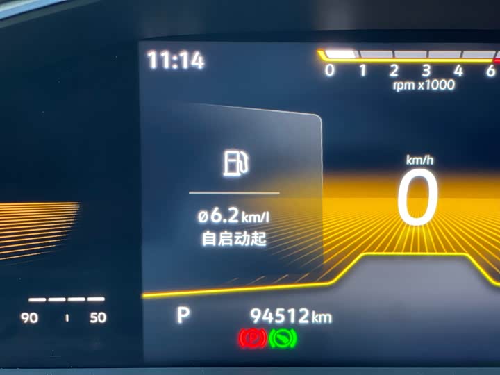 Фото 11 - Volkswagen Tiguan L Pro