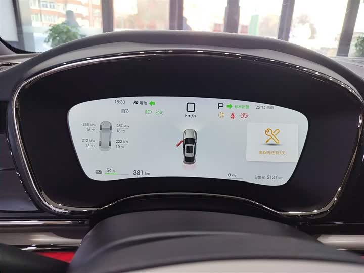 Фото 12 - BYD Han