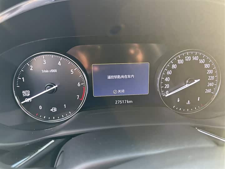 Фото 4 - Buick Envision Plus