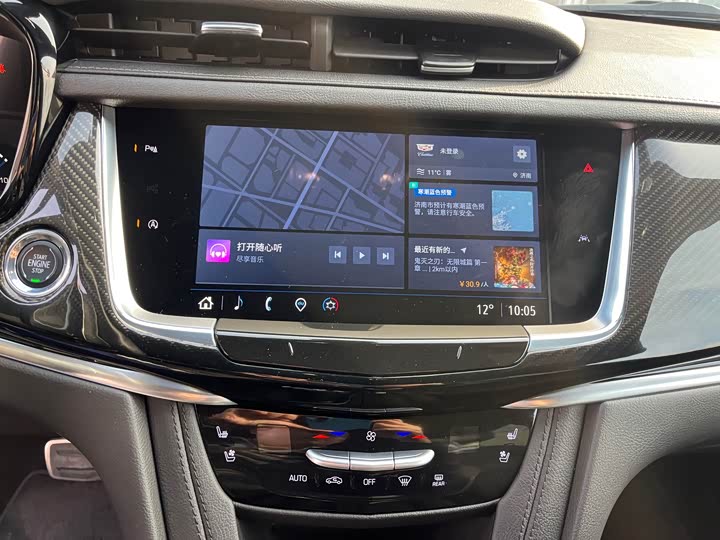 Фото 9 - Cadillac XT6