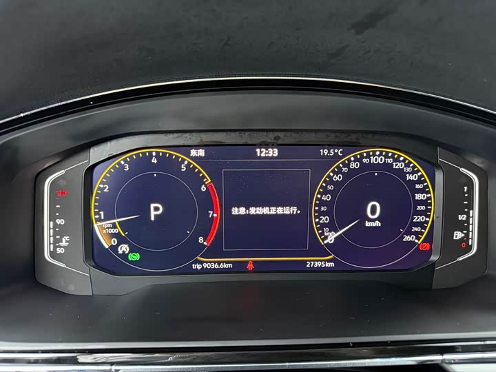 Фото 4 - Volkswagen Lamando L