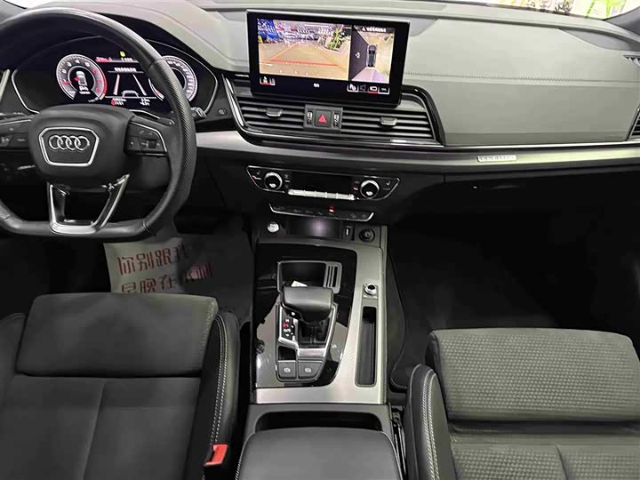 Фото 13 - Audi Q5L Sportback