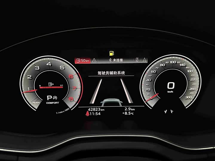 Фото 18 - Audi Q5L Sportback