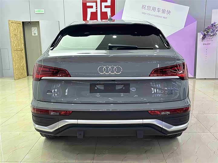 Фото 5 - Audi Q5L Sportback