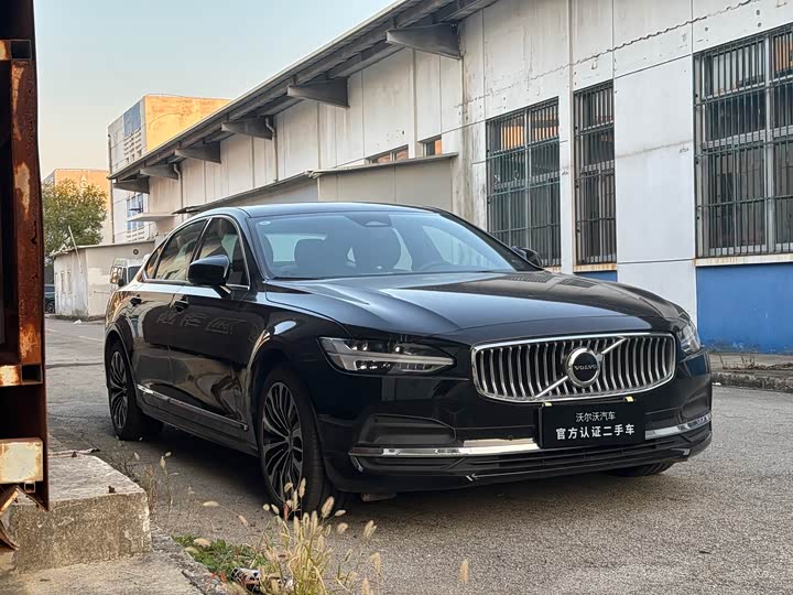 Фото 3 - Volvo S90